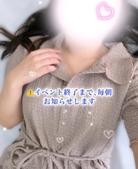 ついに､まりん動きます