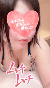 スタート