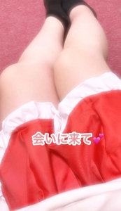 待ってるよ