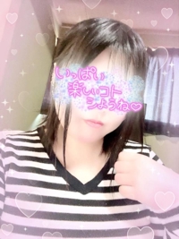 向かいますよー