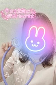 凝ってませんか？