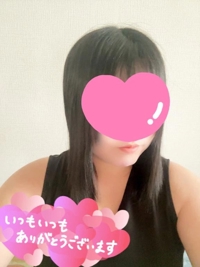 ただいまー