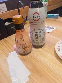 夕食買いに