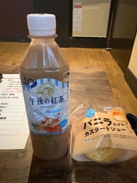 スタート本指名様