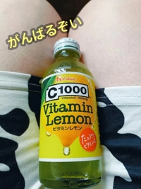 宮崎ちゃんこ都城店　ふうか
