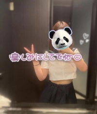 のこりひとわく