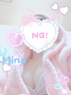 MICHELIN ミシュラン(沖縄市) ミナ(MINA)