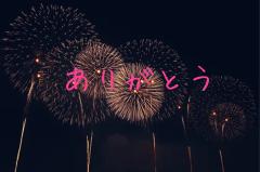 おかあさんといっしょ都城店　えみり★看板娘♡二刀流美人♡
