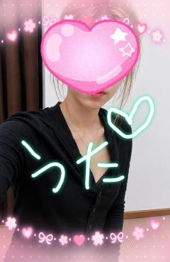 久しぶりの更新