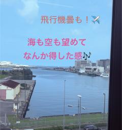 眺めがよろしい･:*+.\((°ω°))/.:+