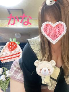 出勤しています❤️