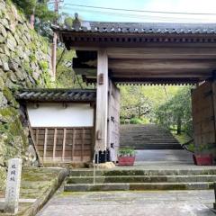 延岡城🥺