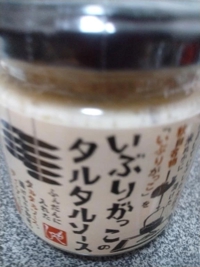 待ちナビ(福岡市) るか