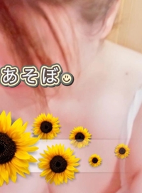 7時です