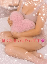 出勤です
