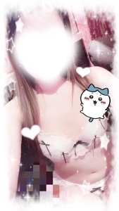 しゅ