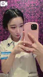 宮崎しこたまクリニック 宮崎市手コキ あいり 写メ日記「ねえ」
