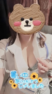 口コミ！