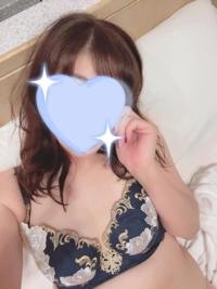 今から……