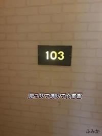 お礼日記