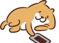 お休みしてます！