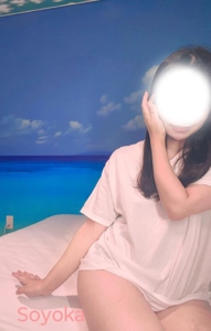 banana heaven spa　そよか