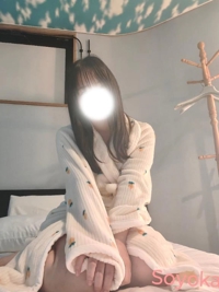 banana heaven spa　そよか