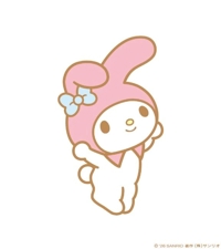 やほ！