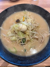 ちゃんぽん