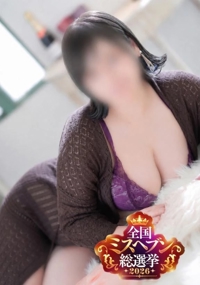 ご報告があります