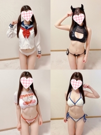 こんばんは