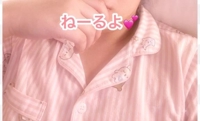 幸せな気持ち