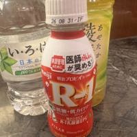 差し入れありがとうございます！