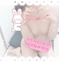 ありがとうございました