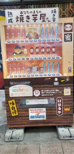 おかあさんといっしょ都城店(都城市・霧島市) るみこ★最高エロリスト