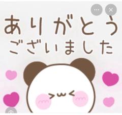 ?黄金糖さん?