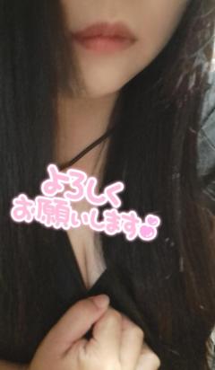 出勤のお知らせ！！