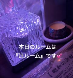 出勤しました♪