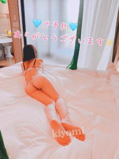 ?明日出勤?
