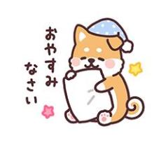 ぉゃすみッ??
