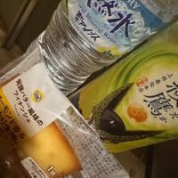  シマ