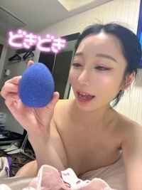 宮崎しこたまクリニック 宮崎市手コキ あいり 写メ日記「嬉しいこと」
