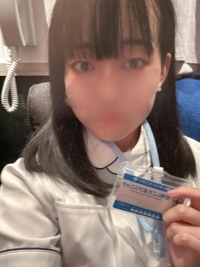待ってるねー