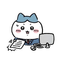 次回15時20分