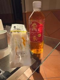 N様お礼日記。
