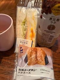 8/9のお礼メールです。m(_ _)m