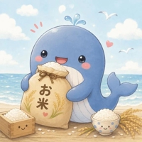 （明日 休み）[お題]