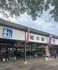 待ちナビ　かなた