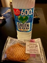 8/9のお礼メールです。m(_ _)m