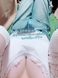 予約ありがとうございます